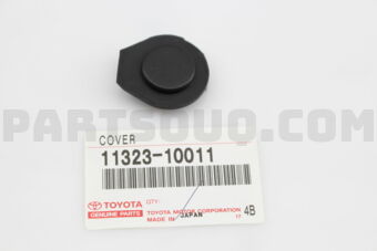 1132310011 COVER, TIMING BELT, NO.3