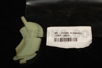 1136338010 COVER, FLYWHEEL HOUSING SIDE