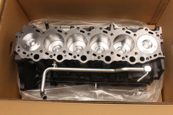 1140017110 BLOCK ASSY, SHORT