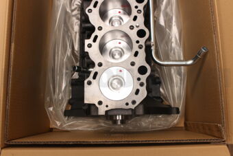 1140017110 BLOCK ASSY, SHORT