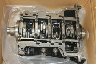 1140051020 BLOCK ASSY, SHORT