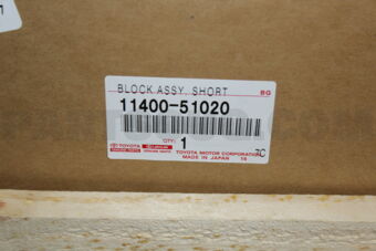 1140051020 BLOCK ASSY, SHORT