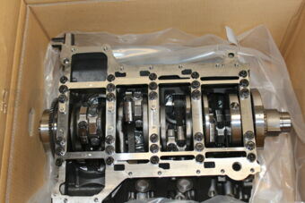 1140051020 BLOCK ASSY, SHORT