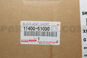 1140051030 BLOCK ASSY, SHORT