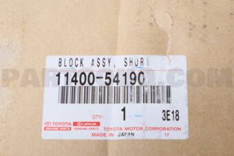 1140054190 Toyota BLOCK ASSY, SHORT