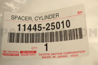 1144525010 SPACER, CYLINDER
