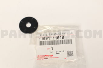 1199111010 Toyota PLATE, BALANCESHAFT THRUST, NO.1