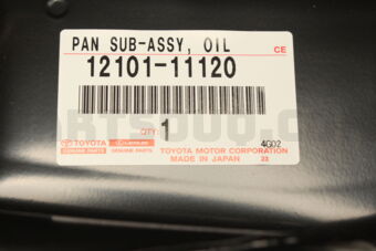 1210111120 PAN SUB-ASSY  OIL