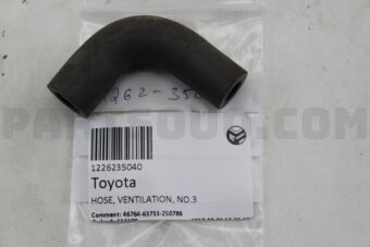 1226235040 HOSE, VENTILATION, NO.3