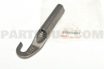 1228138150 HANGER, ENGINE, NO.1