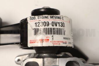 123090V130 ROD SUB-ASSY  ENGINE
