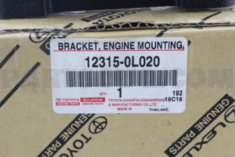 123150L020 BRACKET, ENGINE MOUNTING, FRONT NO