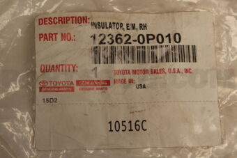 123620P010 INSULATOR, ENGINE MOUNTING, RH(FOR TRANSVERSE ENGINE)