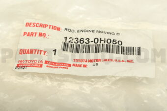 123630H050 ROD, ENGINE MOVING CONTROL