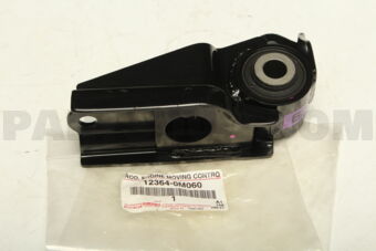 123640M060 ROD, ENGINE LATERAL CONTROL