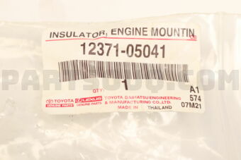 1237105041 INSULATOR, ENGINE MOUNTING, REAR N