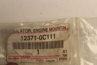 123710C111 Toyota INSULATOR, ENGINE MOUNTING, REAR NO.1