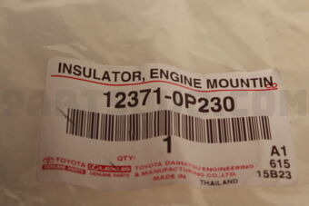 123710P230 INSULATOR  ENGINE MO