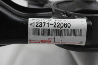 1237122060 INSULATOR, ENGINE MOUNTING, REAR