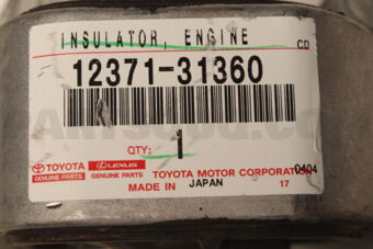 1237131360 INSULATOR  ENGINE