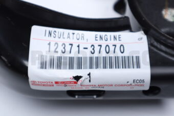 1237137070 Toyota INSULATOR  ENGINE