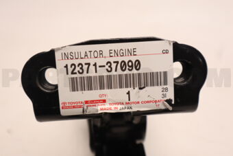 1237137090 INSULATOR, ENGINE MOUNTING, REAR
