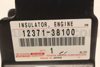 1237138100 INSULATOR, ENGINE MOUNTING, REAR NO.1
