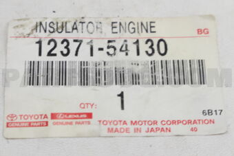 1237154130 INSULATOR, ENGINE MOUNTING, REAR N