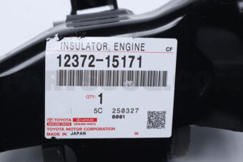 1237215171 INSULATOR, ENGINE MOUNTING, LH(FOR TRANSVERSE ENGINE)