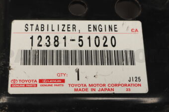 1238151020 STABILIZER, ENGINE MOUNTING