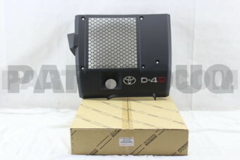 126010L040 PROTECTOR, INTERCOOLER
