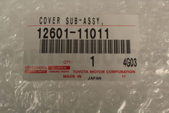 1260111011 COVER SUB-ASSY