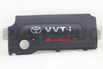 1260128150 COVER SUB-ASSY, ENGINE, NO.1