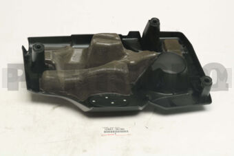1260136180 COVER SUB-ASSY, ENGINE, NO.1