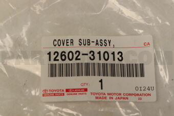 1260231013 COVER, ENGINE, NO.2