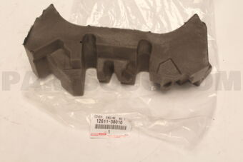 1261138010 COVER, ENGINE, NO.1