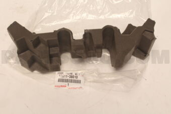 1261138010 COVER, ENGINE, NO.1