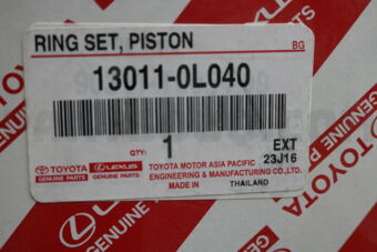 130110L040 RING SET, PISTON