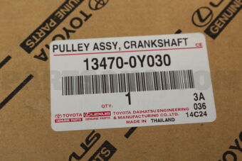 134700Y030 Toyota PULLEY ASSY