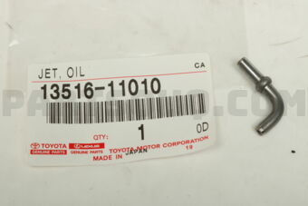 1351611010 JET  OIL