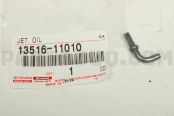 1351611010 JET  OIL