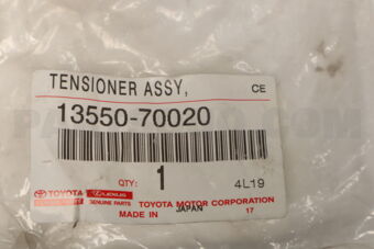 1355070020 TENSIONER ASSY