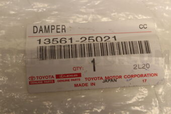 1356125021 DAMPER  CHAIN