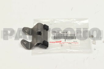 1356221010 DAMPER, CHAIN VIBRATION, NO.2