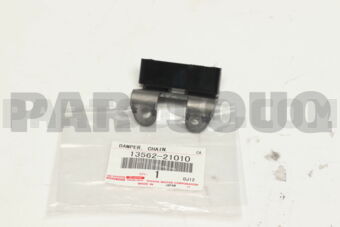 1356221010 DAMPER, CHAIN VIBRATION, NO.2