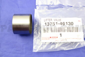 1375146130 LIFTER, VALVE