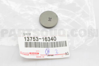 1375316340 PAD, VALVE ADJUSTING