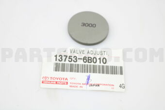 137536B010 SHIM, VALVE ADJUSTING