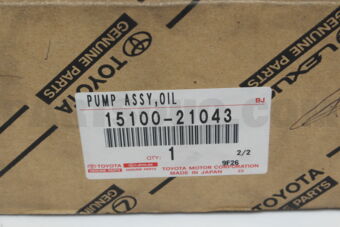 1510021043 PUMP ASSY, OIL
