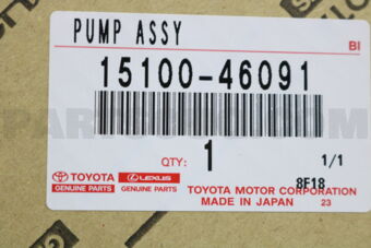 1510046091 PUMP ASSY, OIL